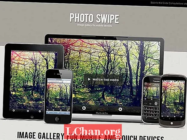 Додајте галерију слика засновану на покретима на веб локацију за мобилне уређаје