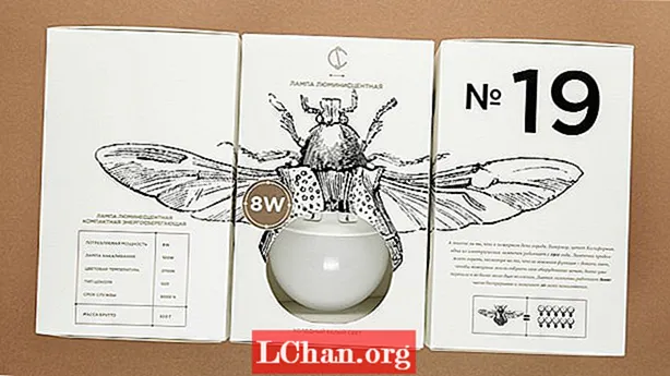 Insekt-inspiréiert Verpakung beliicht schéin nei Markidentitéit