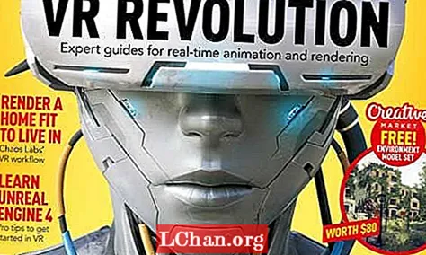 Միացեք 2016 VR հեղափոխությանը 3D World ամսագրով
