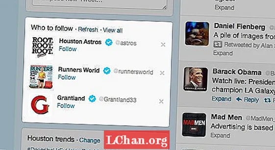 Twitter се присъединява към Do Not Track