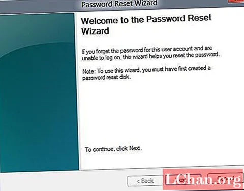 Як абыйсці пароль на ноўтбуку