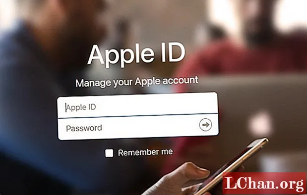 Ինչպես փոխել Apple ID- ի գաղտնաբառը հեշտությամբ և արագ