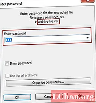 Как открыть архив WinRAR с паролем или без него