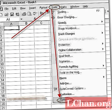 Ինչպես հեշտությամբ պաշտպանել Excel- ի աշխատանքային գիրքը