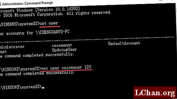 วิธีรีเซ็ตรหัสผ่านบนแล็ปท็อป HP ที่ไม่มีดิสก์